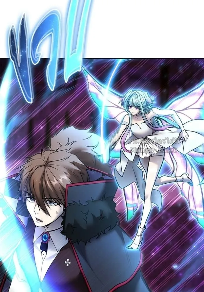 Secretly More Powerful Than the Hero แกร่งเกินผู้กล้า แต่ซ่าไม่ได้ ตอนที่ 92 หน้า 51