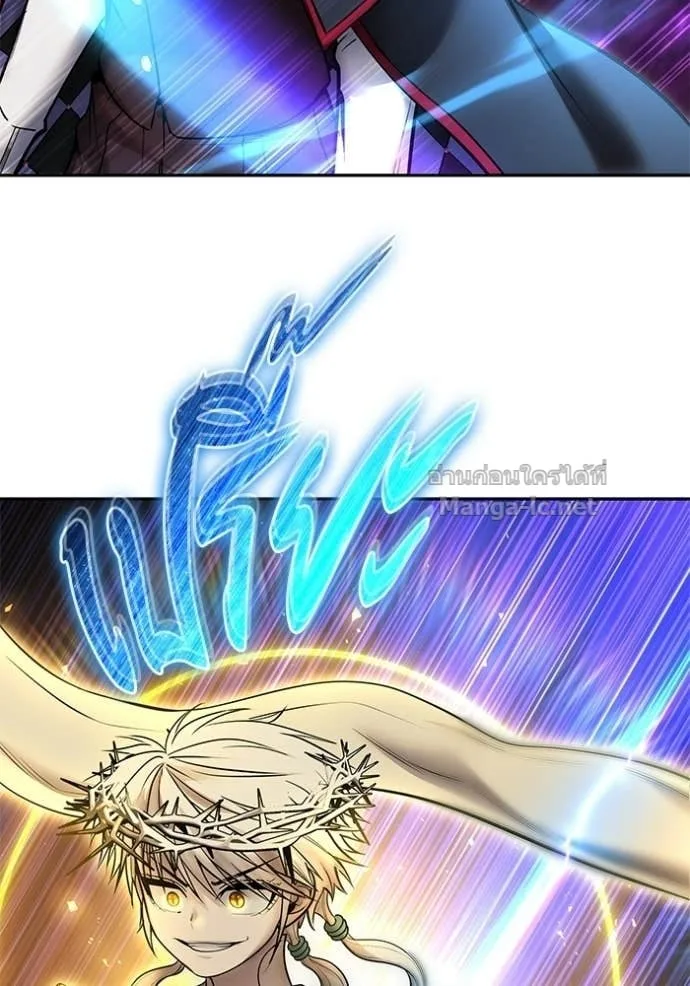 Secretly More Powerful Than the Hero แกร่งเกินผู้กล้า แต่ซ่าไม่ได้ ตอนที่ 92 หน้า 52