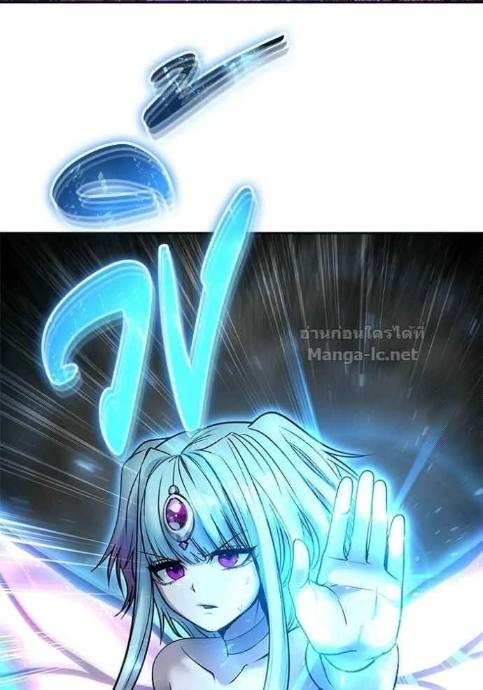 Secretly More Powerful Than the Hero แกร่งเกินผู้กล้า แต่ซ่าไม่ได้ ตอนที่ 92 หน้า 55