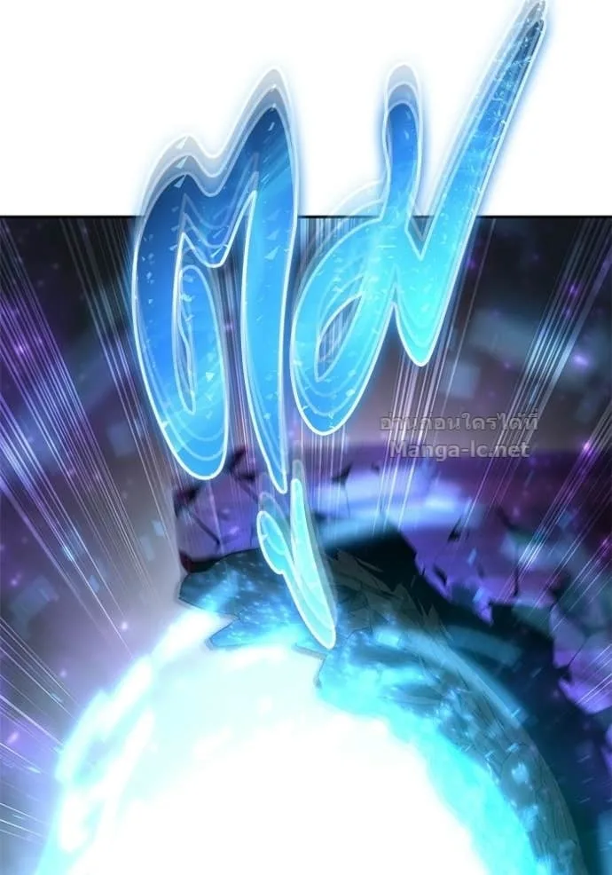 Secretly More Powerful Than the Hero แกร่งเกินผู้กล้า แต่ซ่าไม่ได้ ตอนที่ 92 หน้า 57