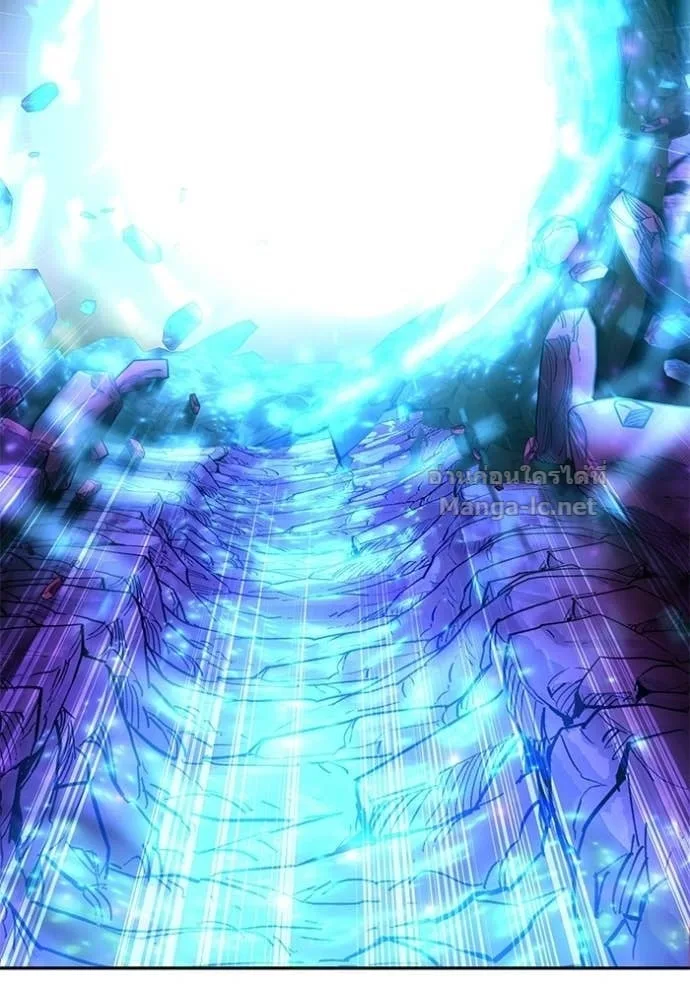 Secretly More Powerful Than the Hero แกร่งเกินผู้กล้า แต่ซ่าไม่ได้ ตอนที่ 92 หน้า 58