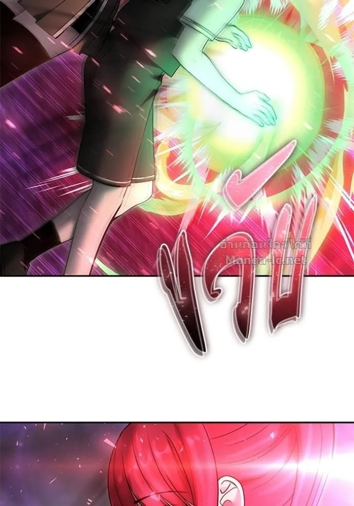 Secretly More Powerful Than the Hero แกร่งเกินผู้กล้า แต่ซ่าไม่ได้ ตอนที่ 92 หน้า 76