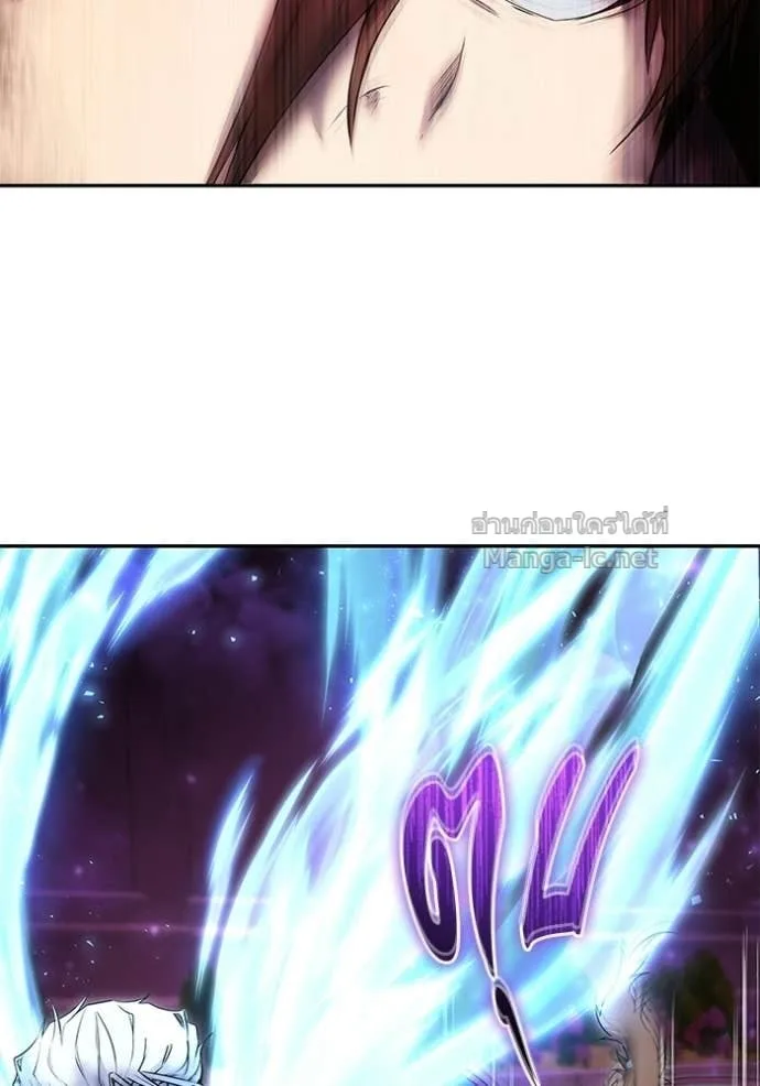 Secretly More Powerful Than the Hero แกร่งเกินผู้กล้า แต่ซ่าไม่ได้ ตอนที่ 92 หน้า 89