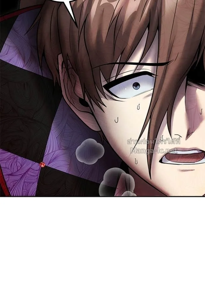 Secretly More Powerful Than the Hero แกร่งเกินผู้กล้า แต่ซ่าไม่ได้ ตอนที่ 92 หน้า 95