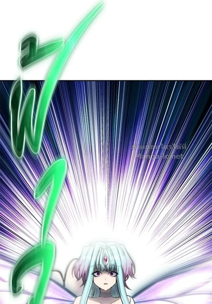 Secretly More Powerful Than the Hero แกร่งเกินผู้กล้า แต่ซ่าไม่ได้ ตอนที่ 93 หน้า 12