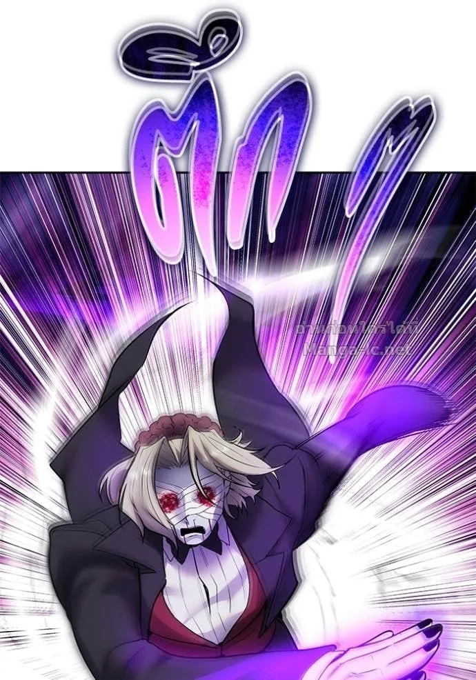 Secretly More Powerful Than the Hero แกร่งเกินผู้กล้า แต่ซ่าไม่ได้ ตอนที่ 93 หน้า 43