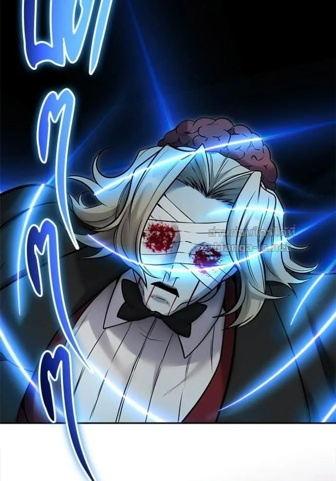 Secretly More Powerful Than the Hero แกร่งเกินผู้กล้า แต่ซ่าไม่ได้ ตอนที่ 93 หน้า 47