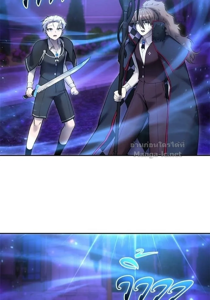 Secretly More Powerful Than the Hero แกร่งเกินผู้กล้า แต่ซ่าไม่ได้ ตอนที่ 93 หน้า 54