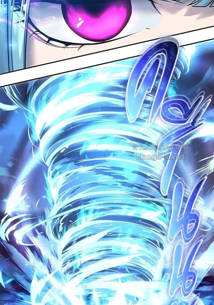 Secretly More Powerful Than the Hero แกร่งเกินผู้กล้า แต่ซ่าไม่ได้ ตอนที่ 93 หน้า 56