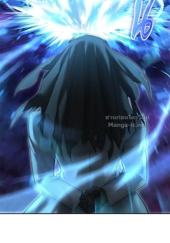 Secretly More Powerful Than the Hero แกร่งเกินผู้กล้า แต่ซ่าไม่ได้ ตอนที่ 93 หน้า 57