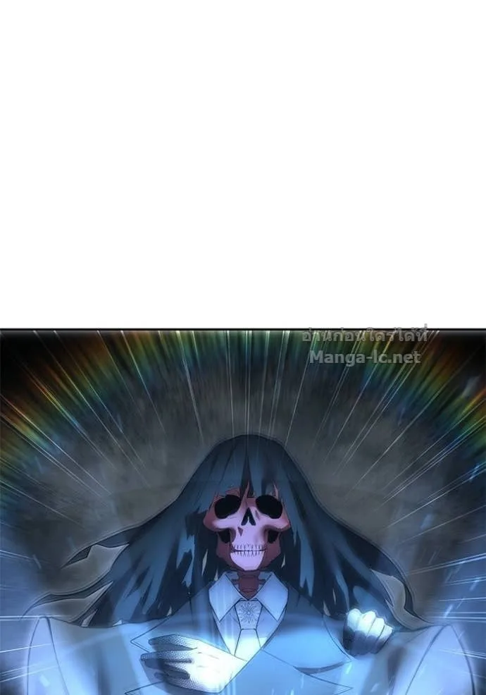 Secretly More Powerful Than the Hero แกร่งเกินผู้กล้า แต่ซ่าไม่ได้ ตอนที่ 93 หน้า 58