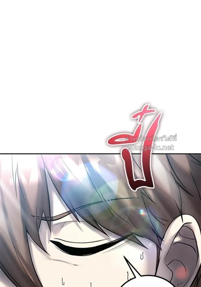 Secretly More Powerful Than the Hero แกร่งเกินผู้กล้า แต่ซ่าไม่ได้ ตอนที่ 93 หน้า 60
