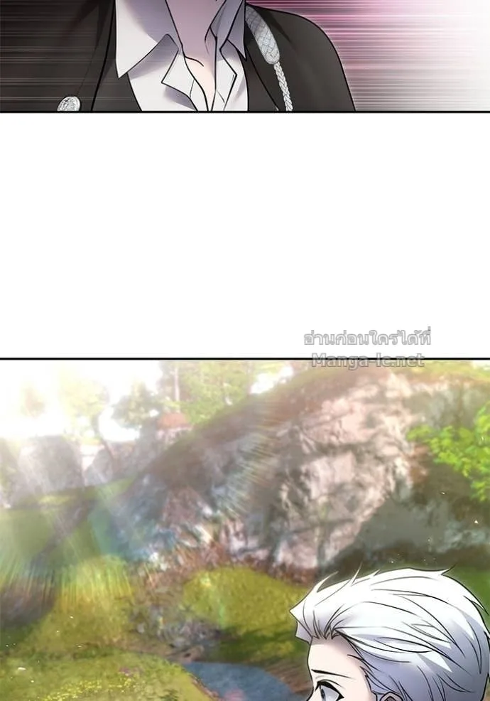Secretly More Powerful Than the Hero แกร่งเกินผู้กล้า แต่ซ่าไม่ได้ ตอนที่ 93 หน้า 65