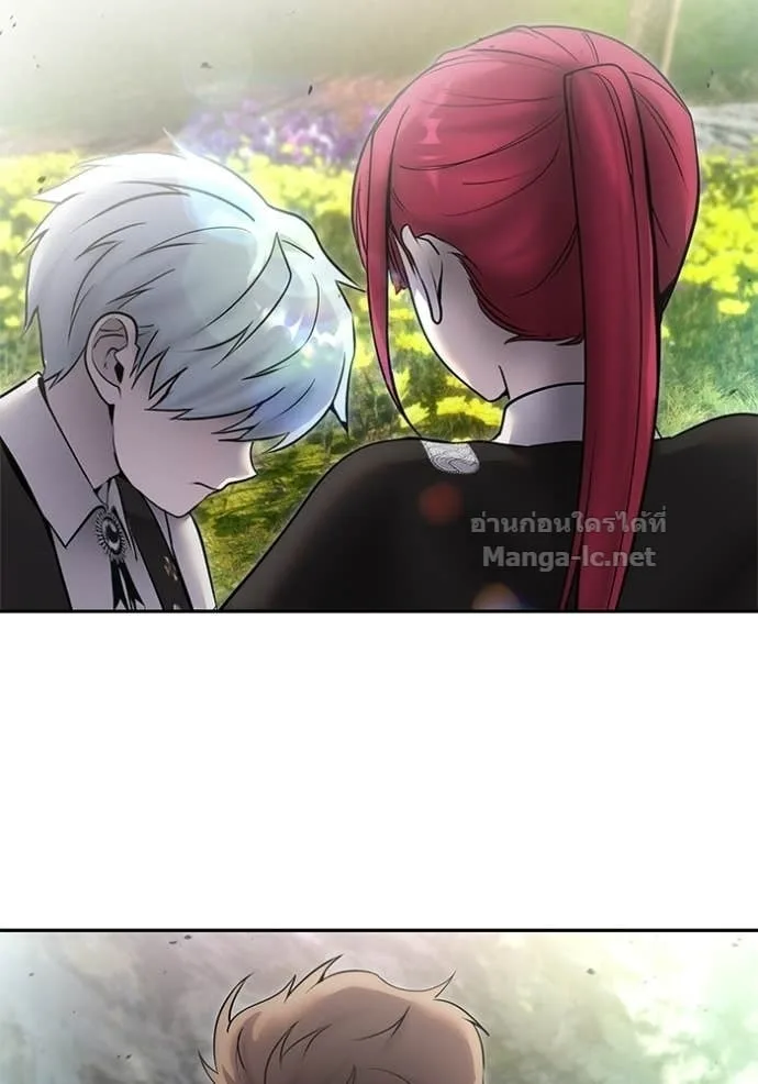 Secretly More Powerful Than the Hero แกร่งเกินผู้กล้า แต่ซ่าไม่ได้ ตอนที่ 93 หน้า 68