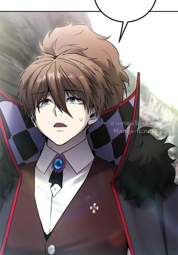 Secretly More Powerful Than the Hero แกร่งเกินผู้กล้า แต่ซ่าไม่ได้ ตอนที่ 93 หน้า 70