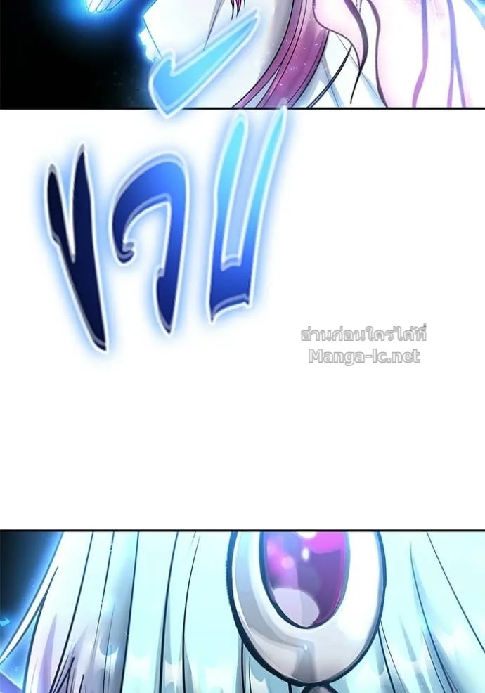 Secretly More Powerful Than the Hero แกร่งเกินผู้กล้า แต่ซ่าไม่ได้ ตอนที่ 94 หน้า 105