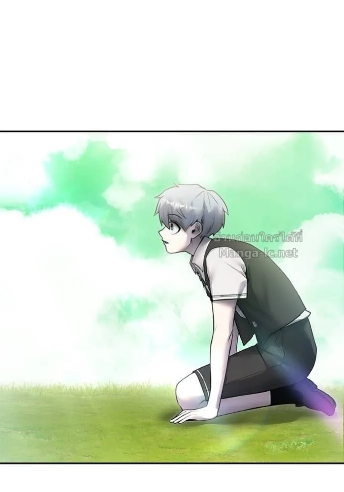 Secretly More Powerful Than the Hero แกร่งเกินผู้กล้า แต่ซ่าไม่ได้ ตอนที่ 94 หน้า 11