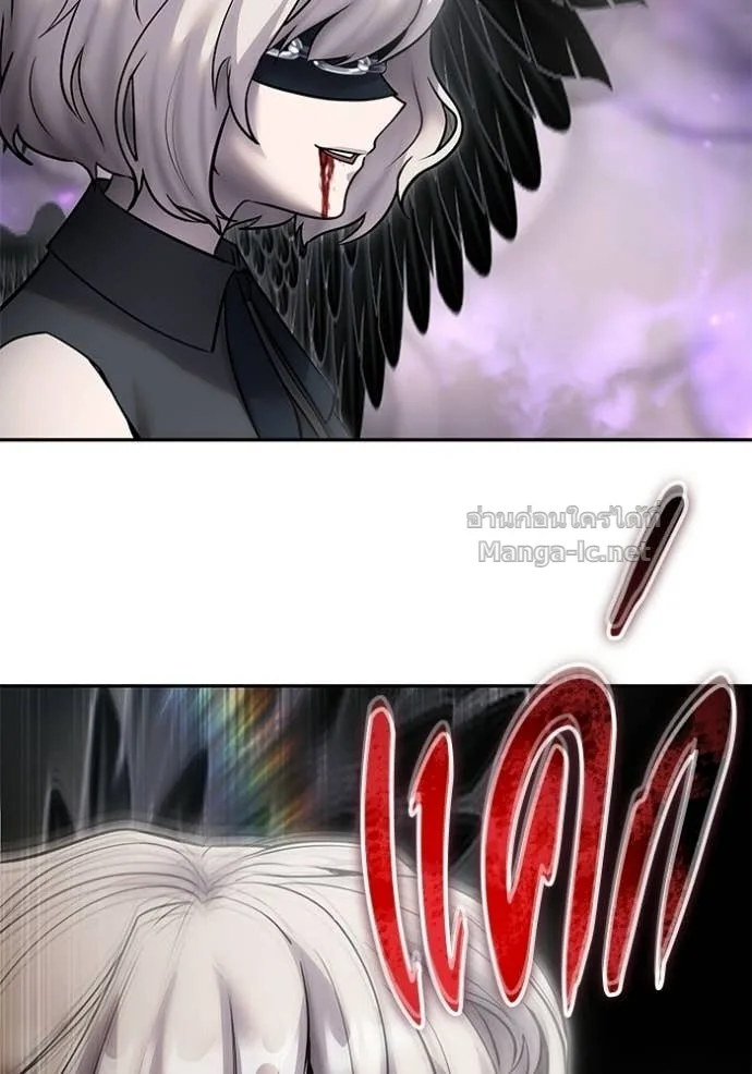 Secretly More Powerful Than the Hero แกร่งเกินผู้กล้า แต่ซ่าไม่ได้ ตอนที่ 94 หน้า 114