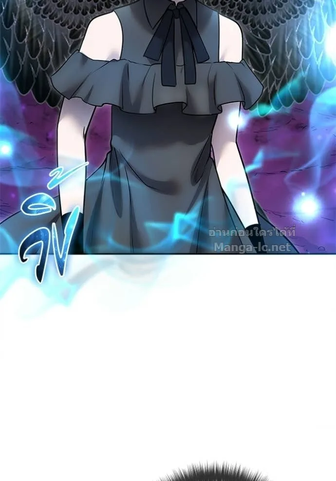 Secretly More Powerful Than the Hero แกร่งเกินผู้กล้า แต่ซ่าไม่ได้ ตอนที่ 94 หน้า 117