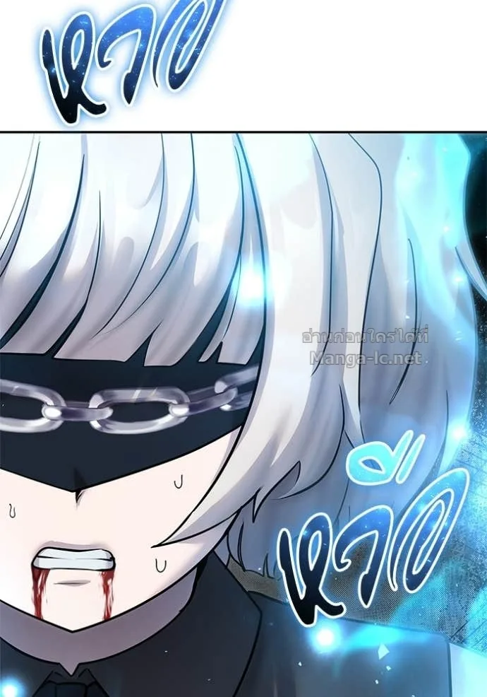 Secretly More Powerful Than the Hero แกร่งเกินผู้กล้า แต่ซ่าไม่ได้ ตอนที่ 94 หน้า 120