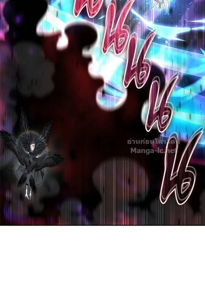 Secretly More Powerful Than the Hero แกร่งเกินผู้กล้า แต่ซ่าไม่ได้ ตอนที่ 94 หน้า 28