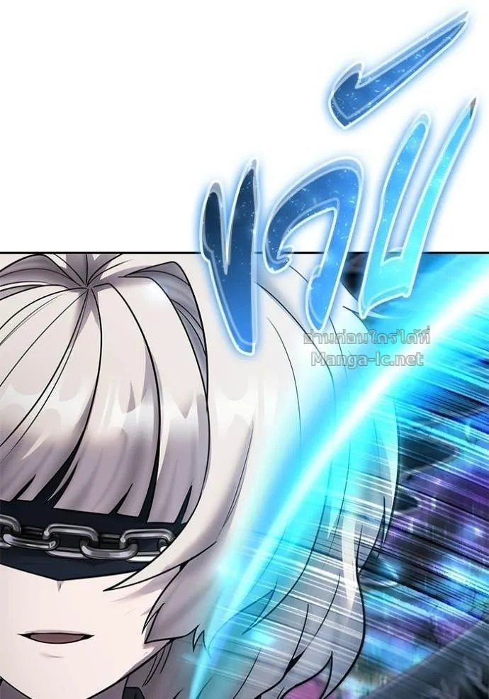 Secretly More Powerful Than the Hero แกร่งเกินผู้กล้า แต่ซ่าไม่ได้ ตอนที่ 94 หน้า 29