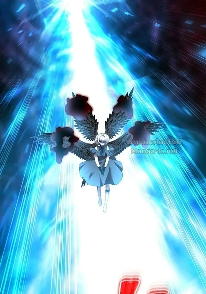 Secretly More Powerful Than the Hero แกร่งเกินผู้กล้า แต่ซ่าไม่ได้ ตอนที่ 94 หน้า 35