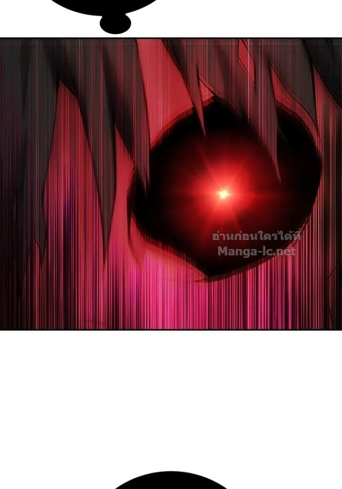 Secretly More Powerful Than the Hero แกร่งเกินผู้กล้า แต่ซ่าไม่ได้ ตอนที่ 94 หน้า 39
