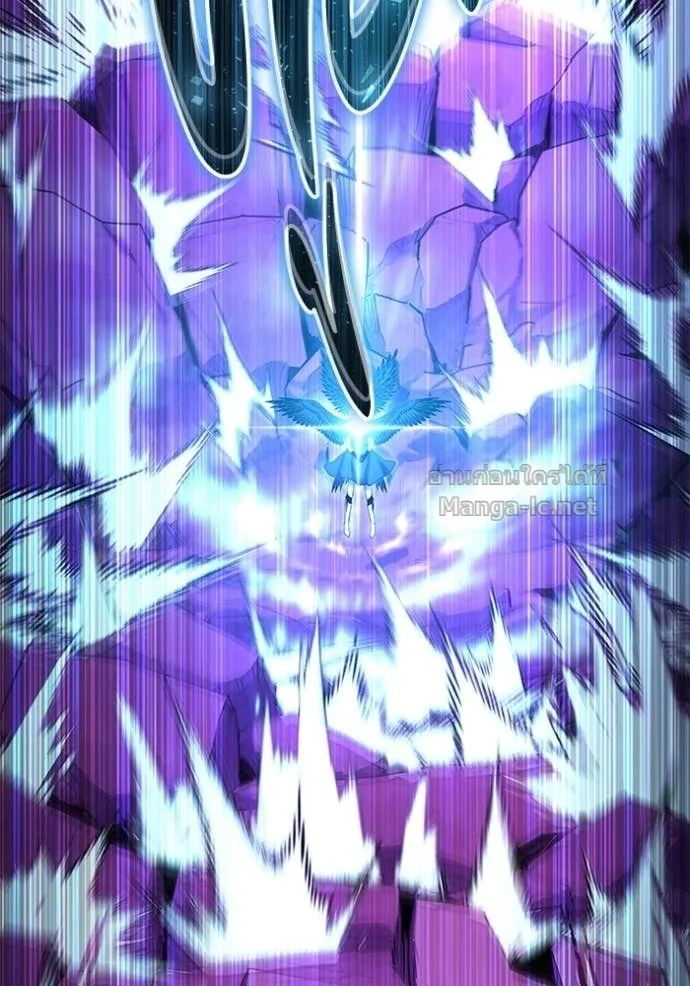 Secretly More Powerful Than the Hero แกร่งเกินผู้กล้า แต่ซ่าไม่ได้ ตอนที่ 94 หน้า 47