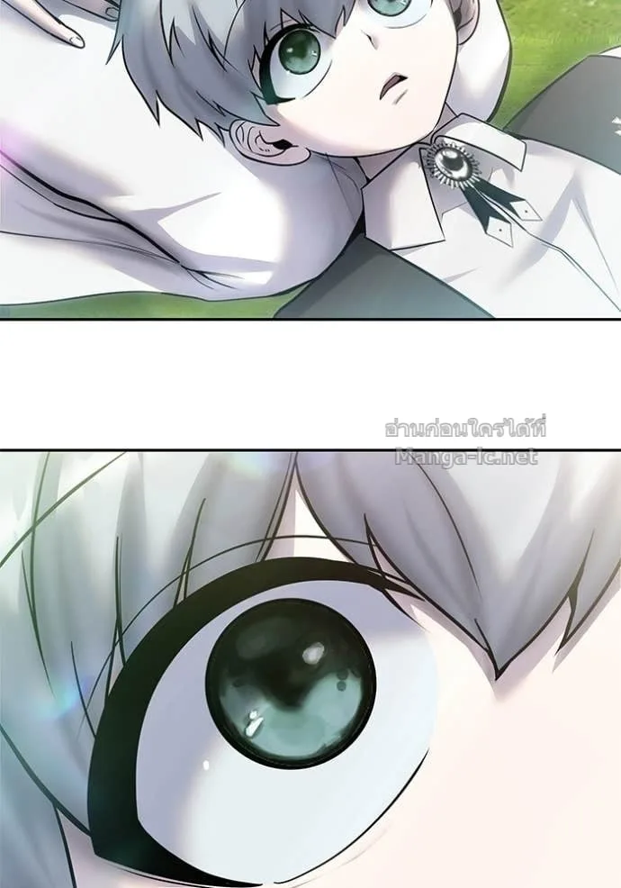 Secretly More Powerful Than the Hero แกร่งเกินผู้กล้า แต่ซ่าไม่ได้ ตอนที่ 94 หน้า 5