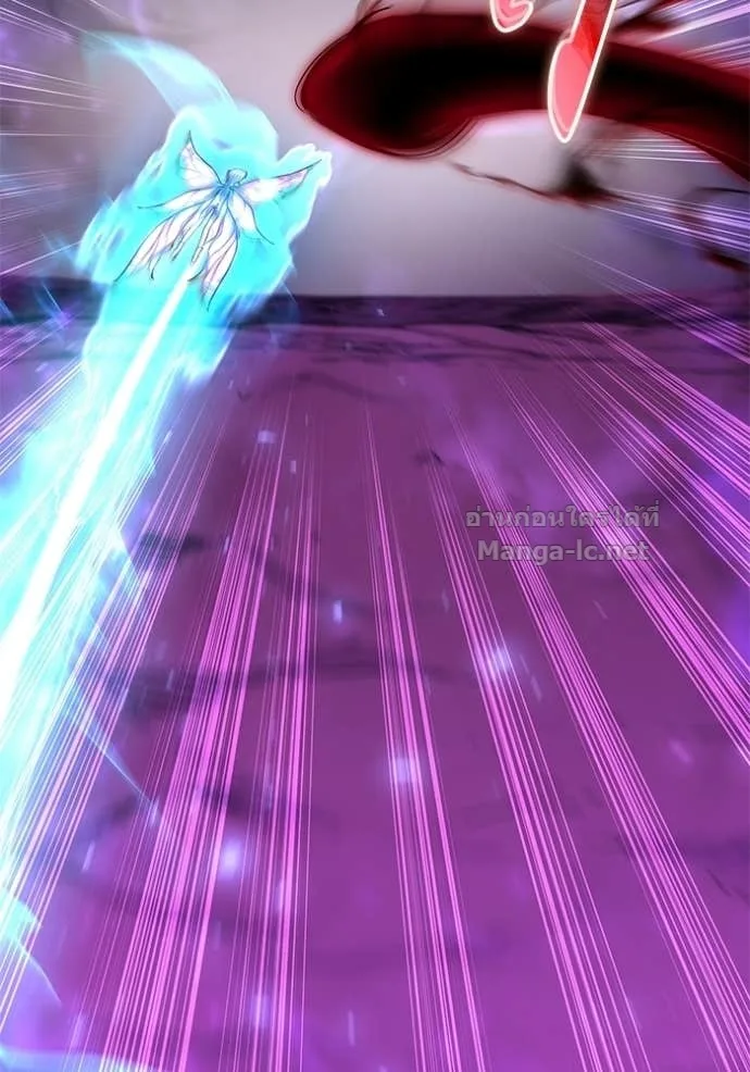 Secretly More Powerful Than the Hero แกร่งเกินผู้กล้า แต่ซ่าไม่ได้ ตอนที่ 94 หน้า 61