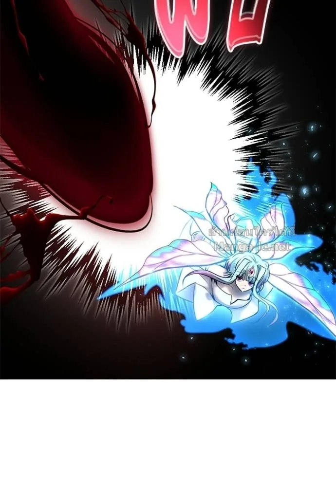 Secretly More Powerful Than the Hero แกร่งเกินผู้กล้า แต่ซ่าไม่ได้ ตอนที่ 94 หน้า 64