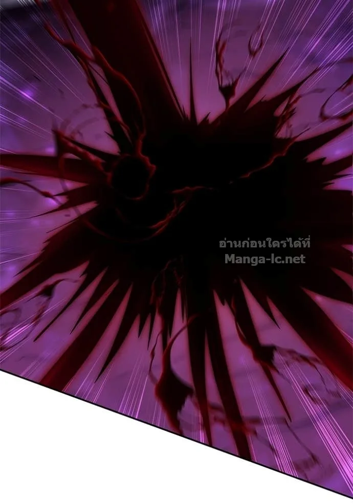 Secretly More Powerful Than the Hero แกร่งเกินผู้กล้า แต่ซ่าไม่ได้ ตอนที่ 94 หน้า 66