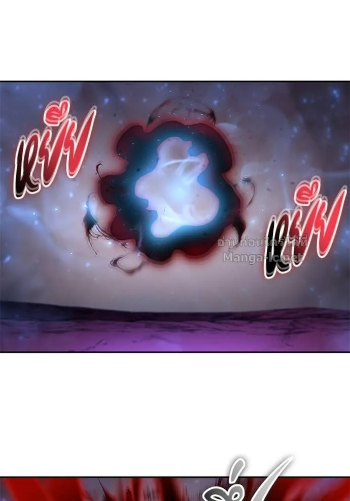 Secretly More Powerful Than the Hero แกร่งเกินผู้กล้า แต่ซ่าไม่ได้ ตอนที่ 94 หน้า 72