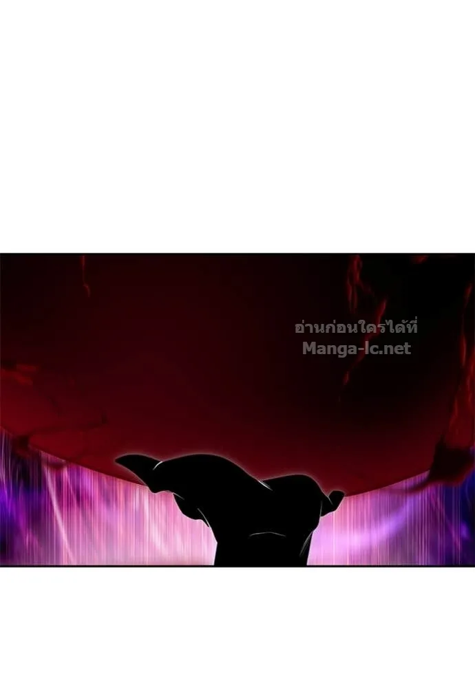 Secretly More Powerful Than the Hero แกร่งเกินผู้กล้า แต่ซ่าไม่ได้ ตอนที่ 94 หน้า 76
