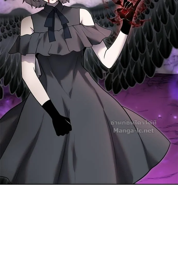 Secretly More Powerful Than the Hero แกร่งเกินผู้กล้า แต่ซ่าไม่ได้ ตอนที่ 94 หน้า 79