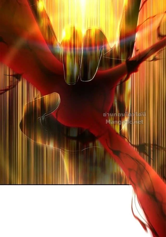Secretly More Powerful Than the Hero แกร่งเกินผู้กล้า แต่ซ่าไม่ได้ ตอนที่ 94 หน้า 97