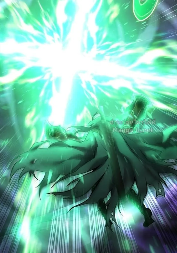 Secretly More Powerful Than the Hero แกร่งเกินผู้กล้า แต่ซ่าไม่ได้ ตอนที่ 95 หน้า 101