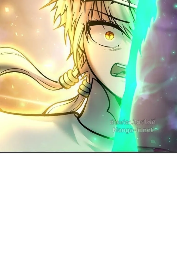 Secretly More Powerful Than the Hero แกร่งเกินผู้กล้า แต่ซ่าไม่ได้ ตอนที่ 95 หน้า 109