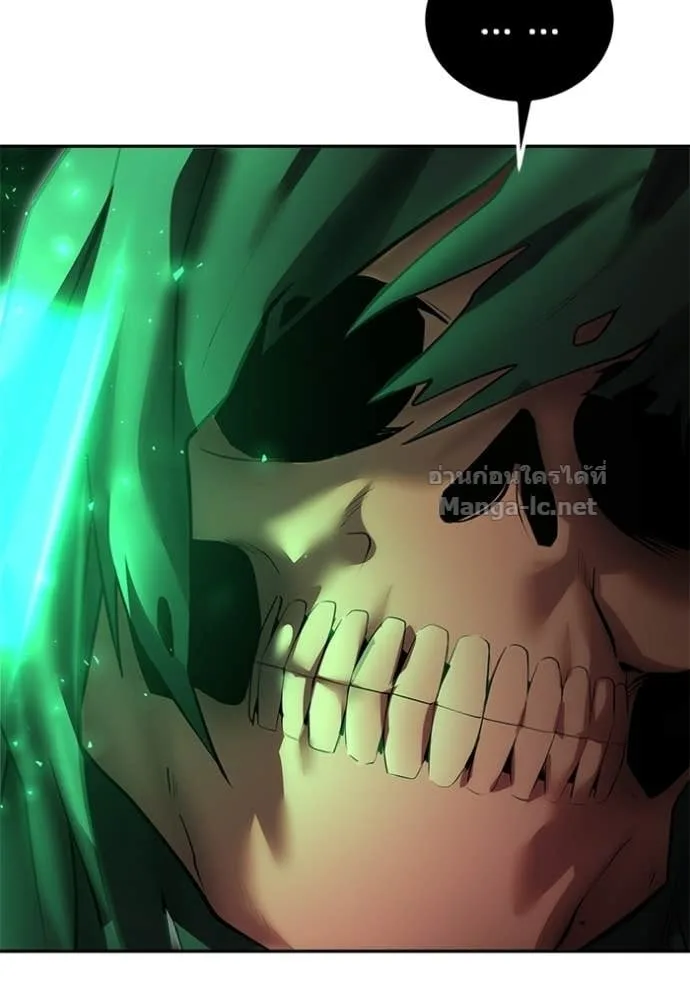 Secretly More Powerful Than the Hero แกร่งเกินผู้กล้า แต่ซ่าไม่ได้ ตอนที่ 95 หน้า 18