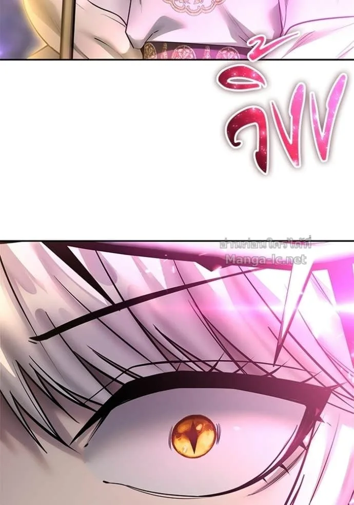 Secretly More Powerful Than the Hero แกร่งเกินผู้กล้า แต่ซ่าไม่ได้ ตอนที่ 95 หน้า 26