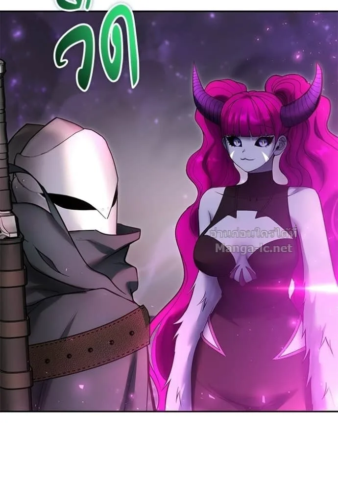 Secretly More Powerful Than the Hero แกร่งเกินผู้กล้า แต่ซ่าไม่ได้ ตอนที่ 95 หน้า 34