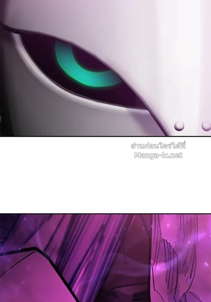 Secretly More Powerful Than the Hero แกร่งเกินผู้กล้า แต่ซ่าไม่ได้ ตอนที่ 95 หน้า 38