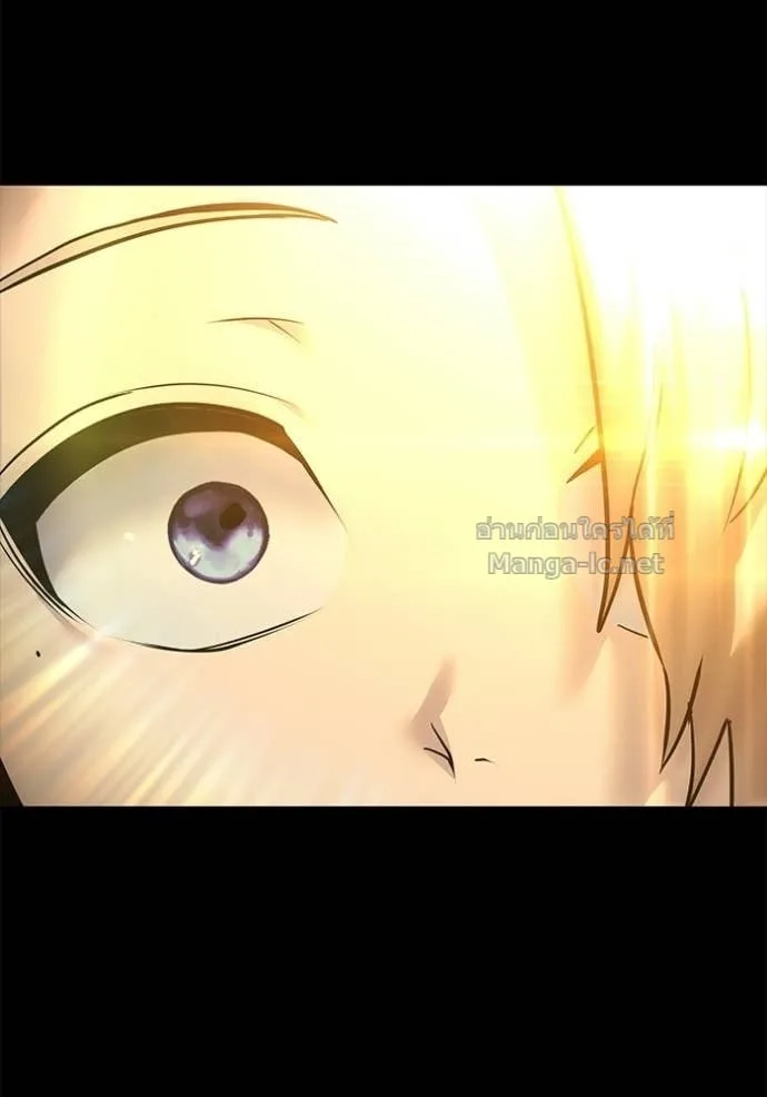 Secretly More Powerful Than the Hero แกร่งเกินผู้กล้า แต่ซ่าไม่ได้ ตอนที่ 95 หน้า 49