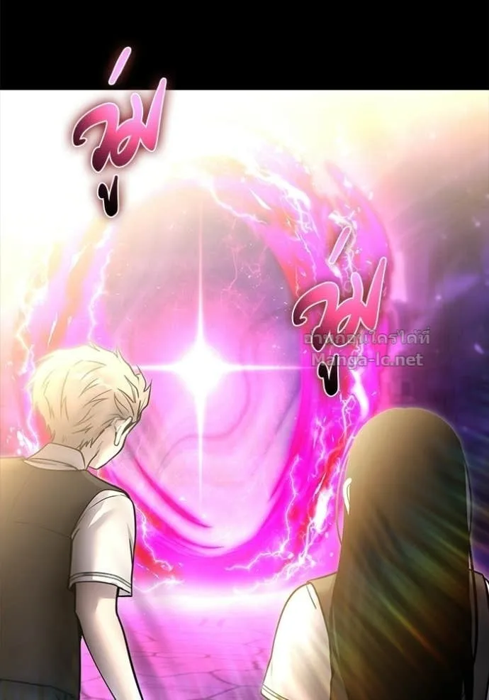 Secretly More Powerful Than the Hero แกร่งเกินผู้กล้า แต่ซ่าไม่ได้ ตอนที่ 95 หน้า 50