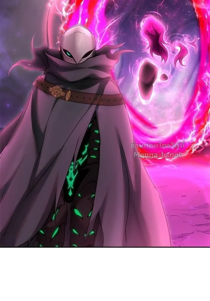 Secretly More Powerful Than the Hero แกร่งเกินผู้กล้า แต่ซ่าไม่ได้ ตอนที่ 95 หน้า 61