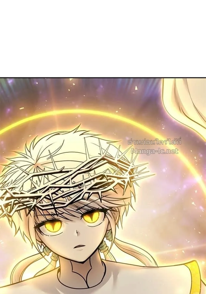 Secretly More Powerful Than the Hero แกร่งเกินผู้กล้า แต่ซ่าไม่ได้ ตอนที่ 95 หน้า 82