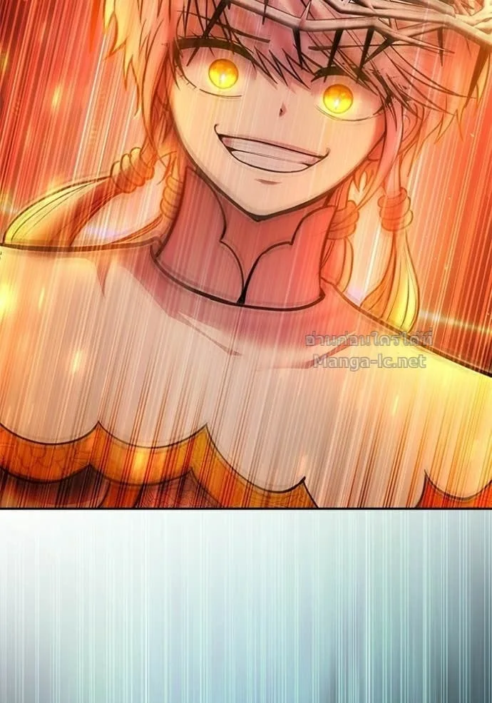 Secretly More Powerful Than the Hero แกร่งเกินผู้กล้า แต่ซ่าไม่ได้ ตอนที่ 95 หน้า 99
