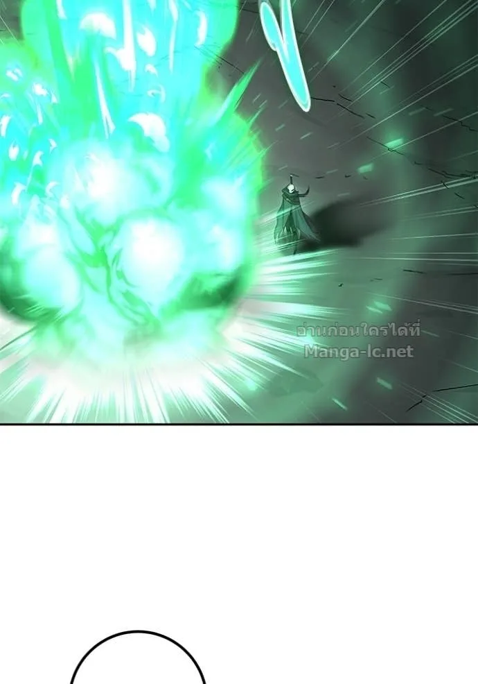 Secretly More Powerful Than the Hero แกร่งเกินผู้กล้า แต่ซ่าไม่ได้ ตอนที่ 96 หน้า 101