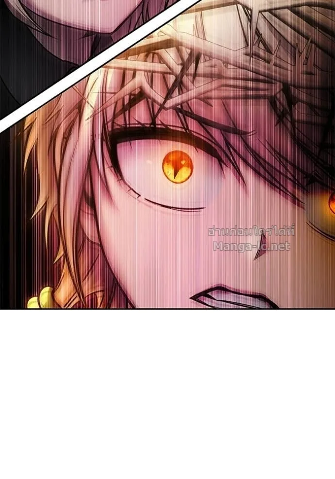 Secretly More Powerful Than the Hero แกร่งเกินผู้กล้า แต่ซ่าไม่ได้ ตอนที่ 96 หน้า 17